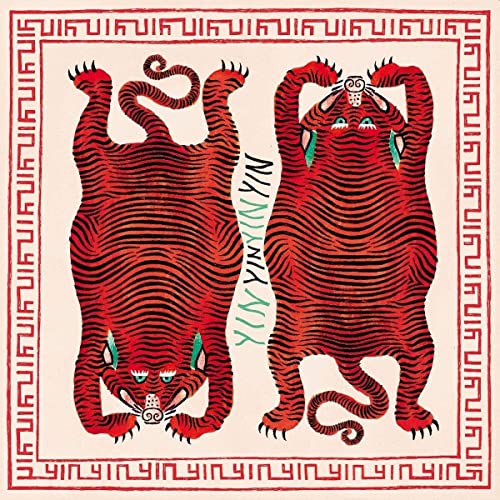 The Rabbit That Hunts Tigers [Vinyl LP] von BONGO JOE