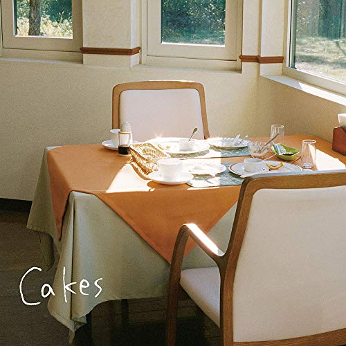 Cakes (Cd/Dvd) von BOUNDEE