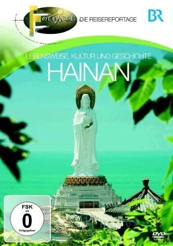 Hainan Hainan von ZYX Music
