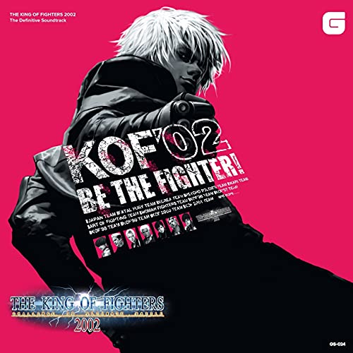 The King of Fighters 2002 (2lp) von BRAVE WAVE