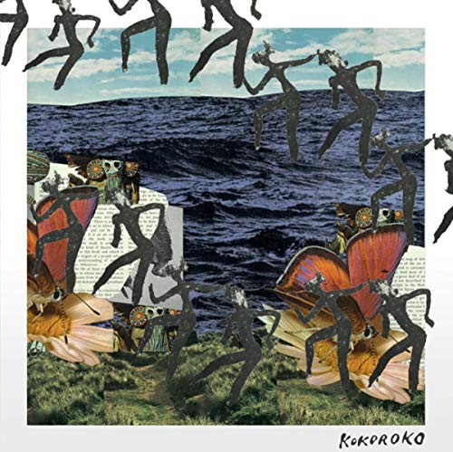 Kokoroko [Vinyl Maxi-Single] von BROWNSWOOD RECOR