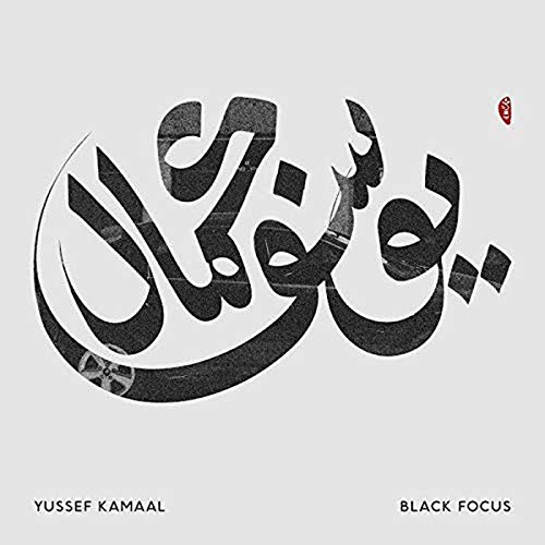 Black Focus [Vinyl LP] von BROWNSWOOD