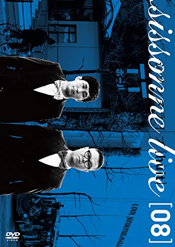 Die DVDs sind Teil des Produkts Die DVDs sind Teil des Produkts von BTFDREEM