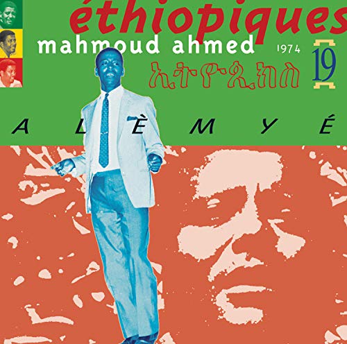Ethiopiques 19/Alemye 1974 von BUDA