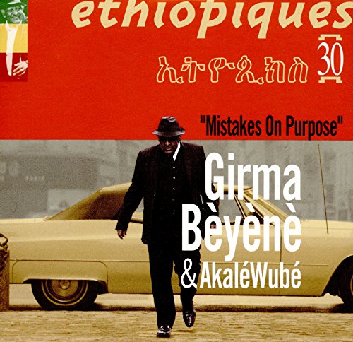 Ethiopiques 30 Mistakes on Purpose von BUDA