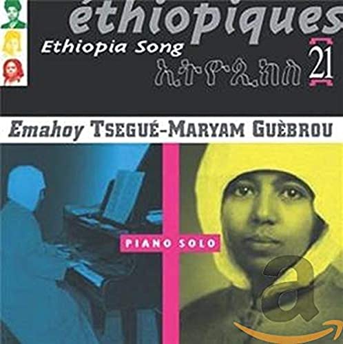 Piano Solo Ethiopiques 21 von BUDA