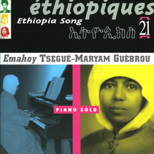 Piano Solo Ethiopiques 21 von membran
