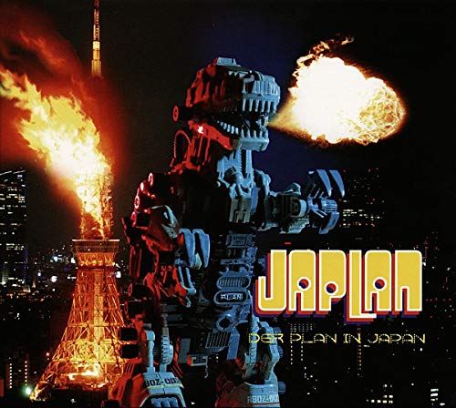 Japlan [Vinyl LP] von BUREAU B