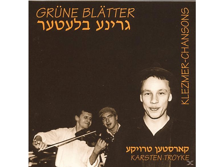 Karsten Troyke - 40 Jahre Klaus Renft Combo.Musikalische Raritäten (CD) von BUSCHFUNK