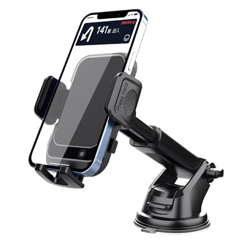 BYYLECL Saugnapf Auto Handyhalterung Drehbar Universal Handyhalterung Armaturenbrett Auto Handyhalterung Halterung für Windschutzscheibe BYYLECL Saugnapf Auto Handyhalterung Drehbar Universal Handyhalterung Armaturenbrett Auto Handyhalterung Halterung für Windschutzscheibe von BYYLECL