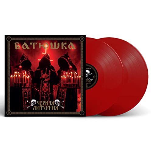 Czernaya Liturgiya - Red Colored Vinyl [Vinyl LP] von Back on Black