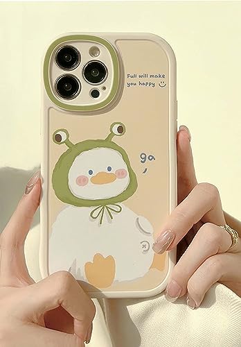 Bakicey Kompatibel mit iPhone 11 Handyhülle Süßes Tier Muster Design Glitzer Schutzhülle Kameraschutz Weiche TPU Hülle Aesthetic Blumen Mädchen Frauen Case für iPhone 11, Ente von Bakicey