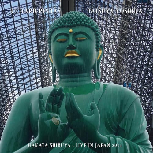 Hakata Shibuya - Live In Japan 2014 [Vinyl LP] von Bam Balam Records