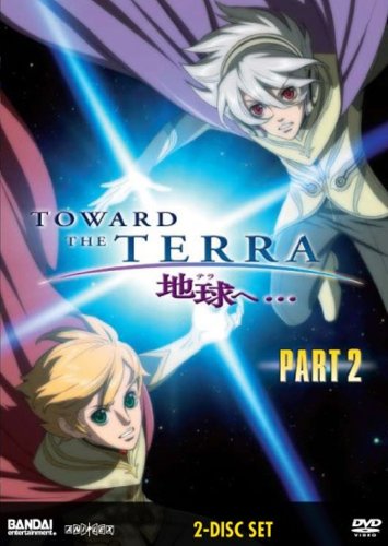 Toward The Terra: Part 2 (2pc) / (Ws) [DVD] [Region 1] [NTSC] [US Import] von BANDAI