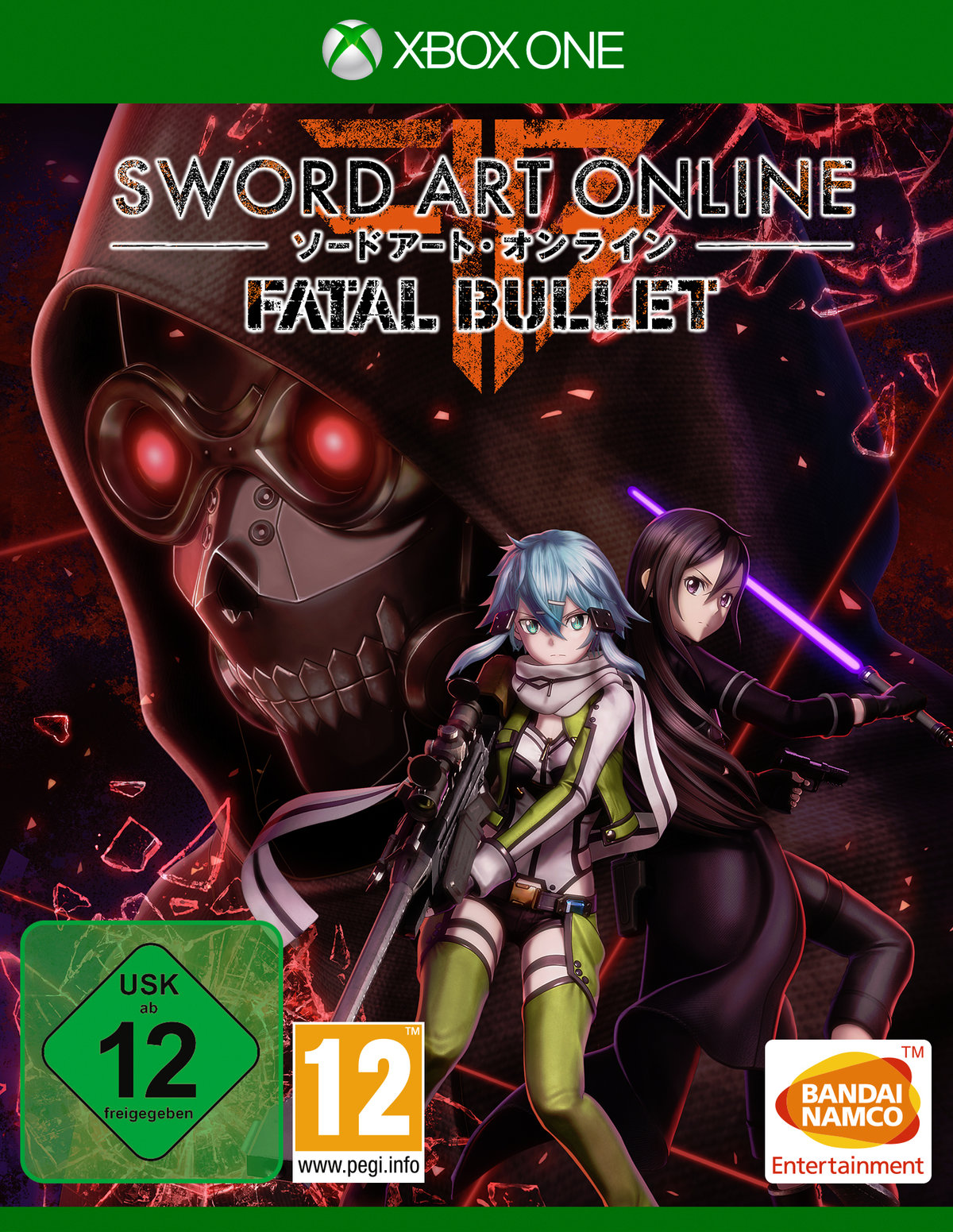 Sword Art Online: Fatal Bullet von Bandai Namco Entertainment