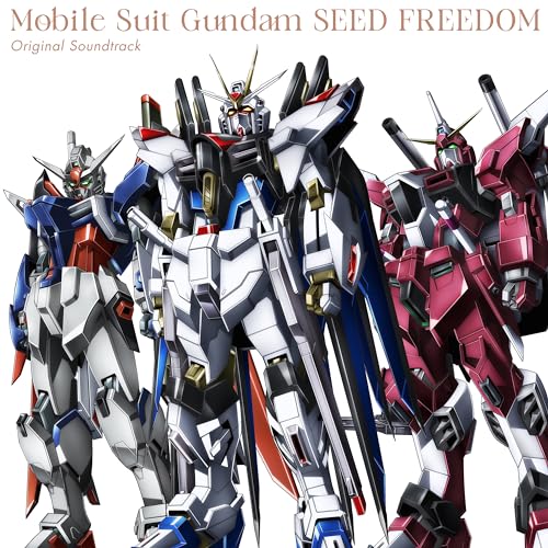 Mobile Suit Gundam SEED FREEDOM (Original Soundtrack) [Vinyl LP] von Bandai Namco