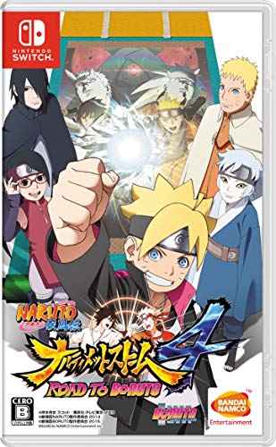 NARUTO-ナルト-疾風伝 ナルティメットストーム4 ROAD TO BORUTO -Switch (【2大早期購入特典】ゲーム内で2大特典が入手できるダウンロード番号(1『BORUTO』時代の衣装キャラクター11忍の早期解放 2プレイアブルキャラクター22忍の早期解放) 同梱) von Bandai Namco