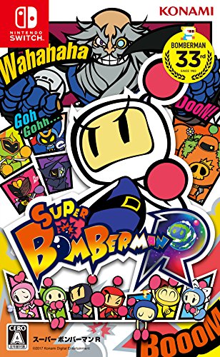 Super Bomberman R - Standard Edition (Multi-Language) [Switch][Japanische Importspiele] von Bandai-Namco