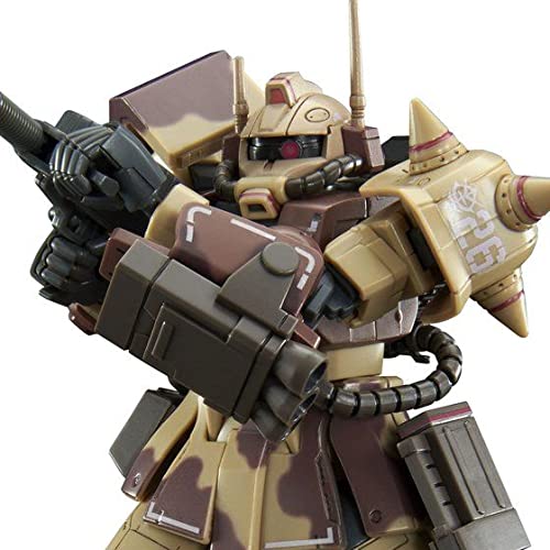 Bandai spirits 1/144 HG MS-06D Zaku Doppelantenne Typ Desert Typ von Bandai spirits