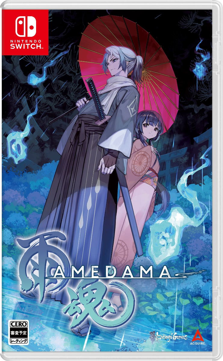 Amedama (Import) von Bandai