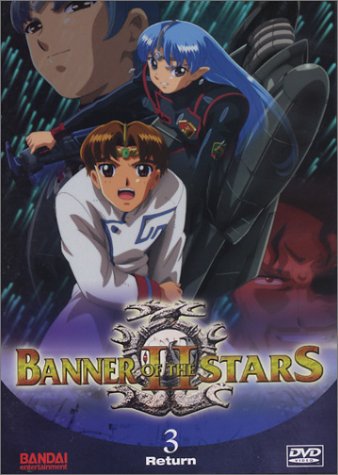 Banner of the Stars II, Vol. 3: Return [DVD] [Import] von BANDAI
