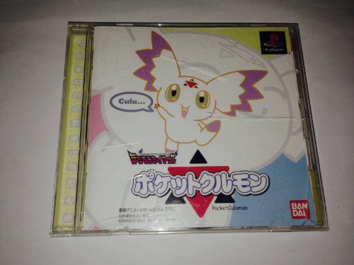 Digimon Tamers: Pocket Culumon[Japanische Importspiele] von Bandai
