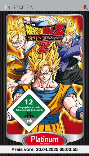 Dragonball Z - Shin Budokai 2 [Platinum] von Bandai