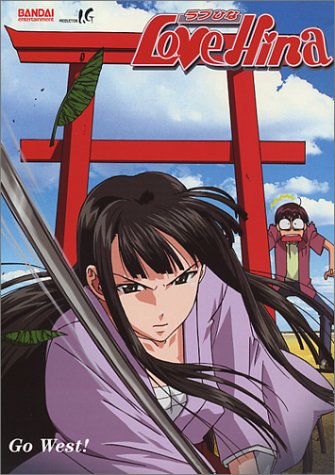 Love Hina 2: Go West [DVD] [Import] von BANDAI