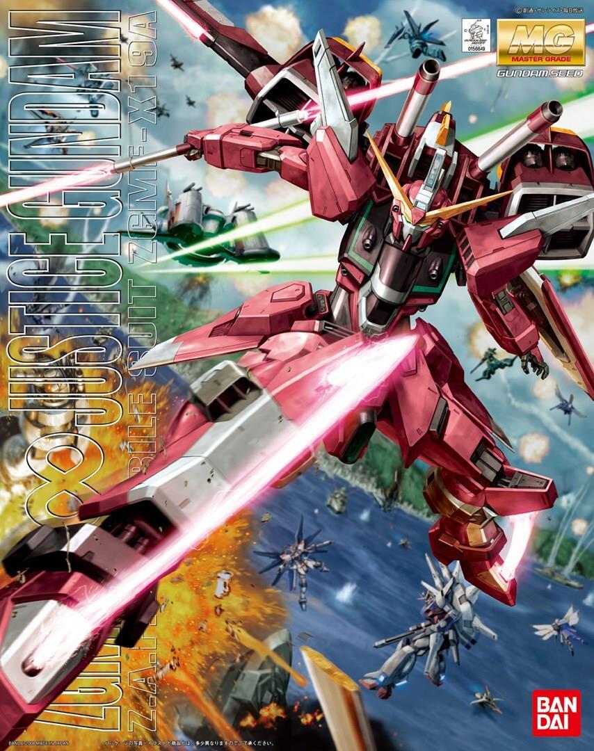 MG 1/100 ZGMF-19A INFINITE JUSTICE GUNDAM (GUN63041) von Bandai