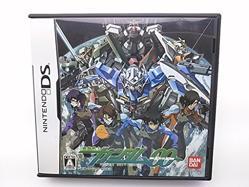 Mobile Suit Gundam 00[Japanische Importspiele] von Bandai