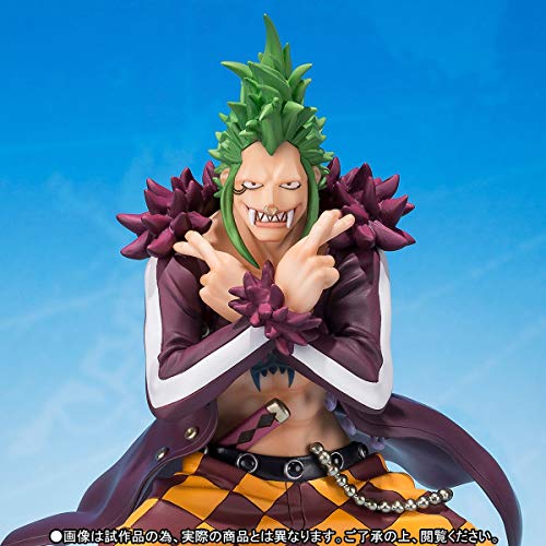 ONE PIECE - BARTOLOMEO MUGIWARA NO ICHIMI SANKA VER.- Edition Limitée [Figuarts ZERO][Japanische Importspiele] von BANDAI