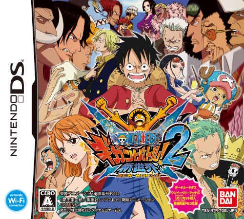 One Piece: Gigant Battle 2 - Shinsekai [JP Import] von Bandai