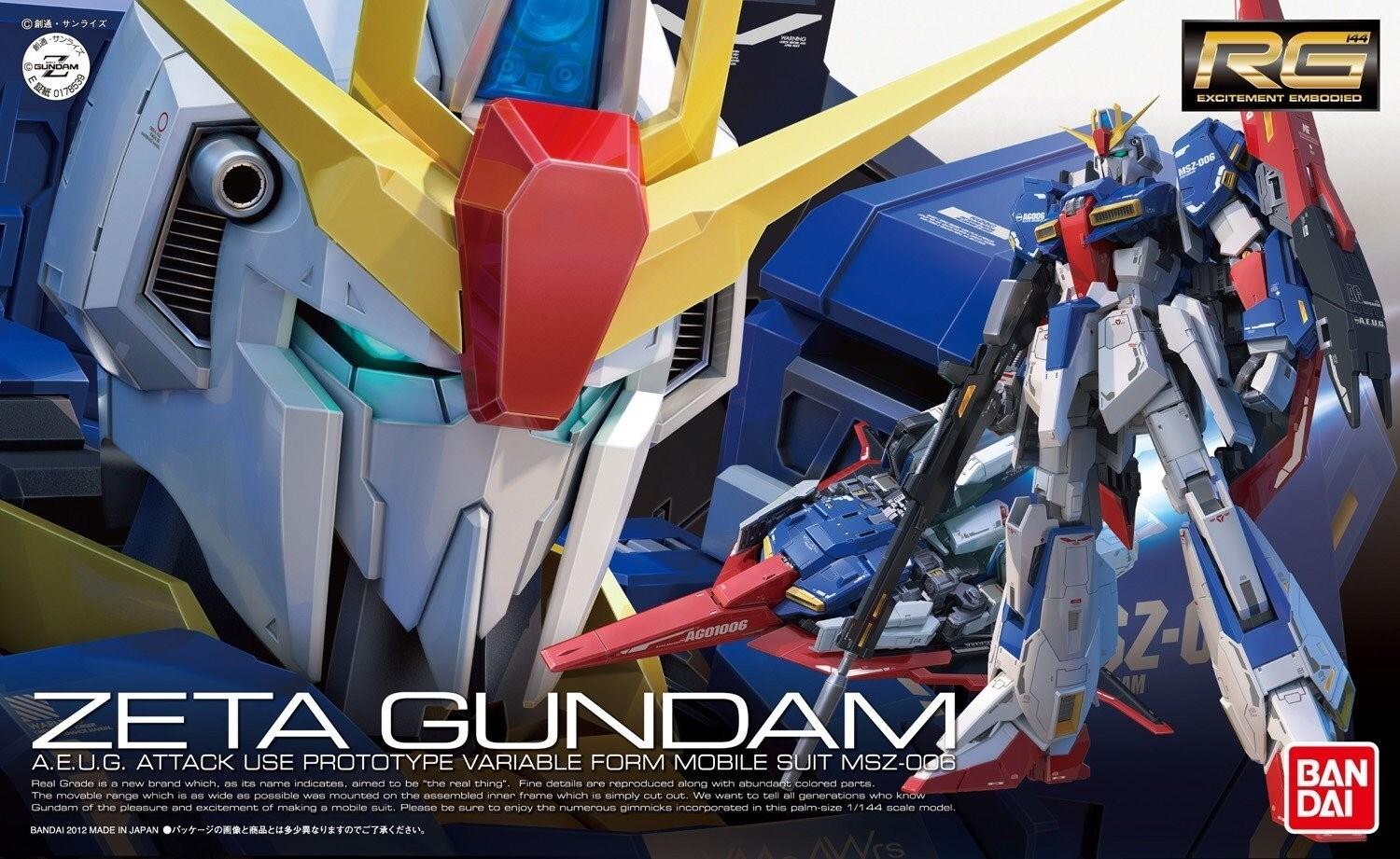 RG 1/144 ZETA GUNDAM BL (GUN61599) von Bandai