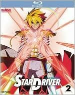 Star Driver Part 2 [Blu-ray] [Import] von Bandai