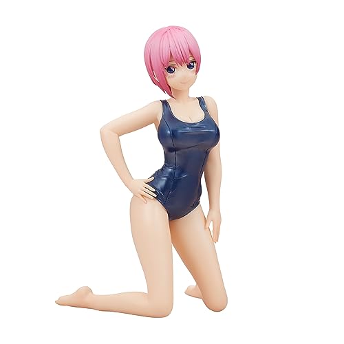 BANPRESTO, Ichika Nakano The Quintessential Quintuplets Movie Actionfigur, School Style Ver, Celestial VIVI 15 cm, Mehrfarbig BP88243 BANPRESTO, Ichika Nakano The Quintessential Quintuplets Movie Actionfigur, School Style Ver, Celestial VIVI 15 cm, Mehrfarbig BP88243 von Banpresto