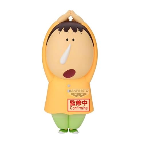 Banpresto Bochan Crayon Sinflan The Movie: Super Hot! The Spicy Kasukabe Dancers, Big Sofvimates, 22 cm, BP29578P, mehrfarbig, Sammelfigur, optimal für Fans von Banpresto