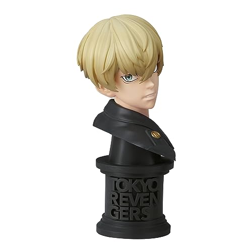 Banpresto Chifuyu Matsuno (Ver.A) Tokyo Revengers – Faceculptures 11 cm, Mehrfarbig BP88379 von Banpresto