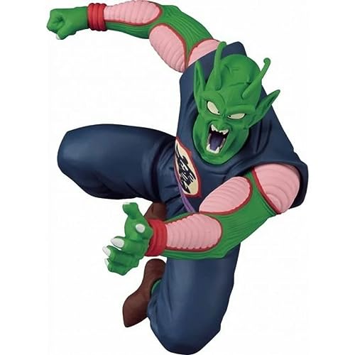 Banpresto Dragon Ball Piccolo Daimaoh Spielfiguren, 10 cm von Banpresto