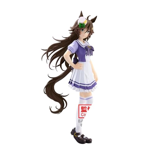 Banpresto Mr. C.B. Umamusume: Pretty Derby 18 cm BP88747P mehrfarbig von Banpresto