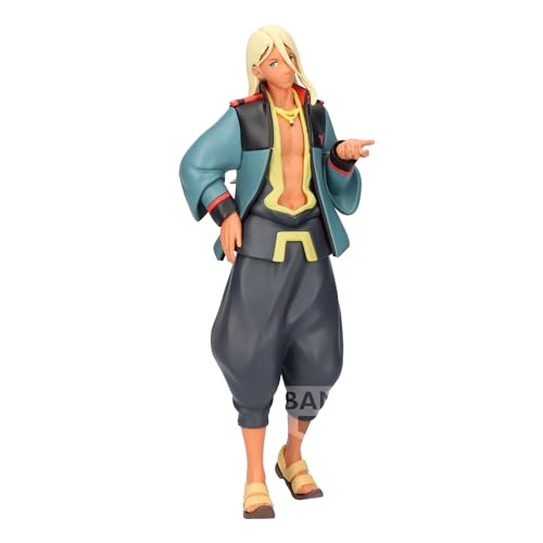 Banpresto Shaddiq Zenelli Mobile Suit Gundam The Witch from Mercury 20cm BP88739P Actionfigur mehrfarbig von Banpresto