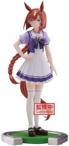 Banpresto UMAMUSUME Pretty Derby - Ikuno Dictus - Figurine 18cm von Banpresto