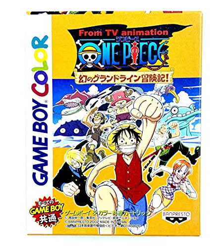 One Piece: Maboroshi no Grand Line [JP Import] von Banpresto