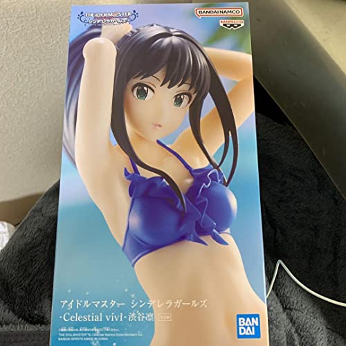 The IDOLMASTER - Rin Shibuya - Figurine Celestial Vivi 20cm von Banpresto