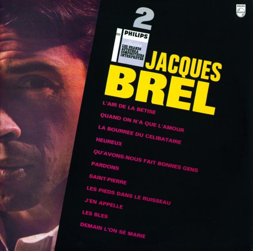 Vol.2 [Vinyl LP] von Barclay (Universal Music)