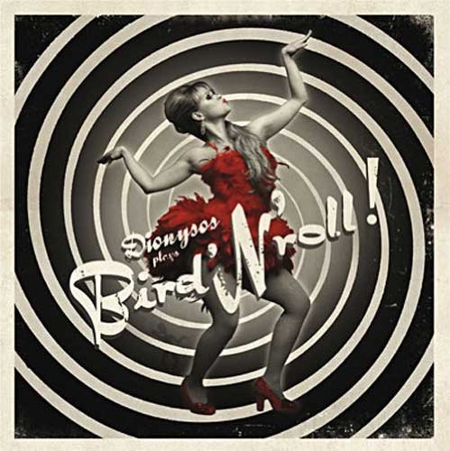 Bird N Roll [Vinyl Single] von Barclay