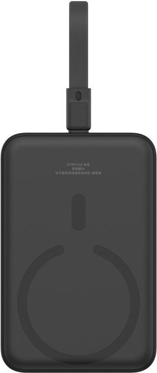 Baseus P10022109113-00 Lithium-Polymer (LiPo) Powerbank 10000 mAh Kabelloses Laden Schwarz (P10022109113-00) von Baseus