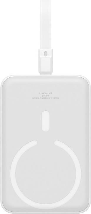 Baseus P10022109223-00 Lithium-Polymer (LiPo) Powerbank 10000 mAh Kabelloses Laden Weiß (P10022109223-00) von Baseus