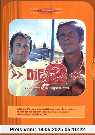 Die 2 (Collector's Edition, 8 Discs) von Basil Dearden