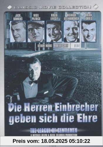 Die Herren Einbrecher geben sich die Ehre von Basil Dearden