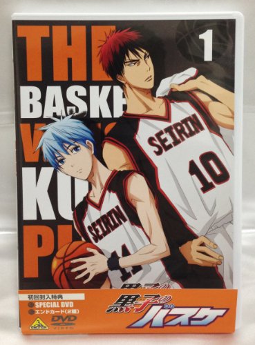 Kuroko No Baske 1 [DVD-AUDIO] von Bandai Visual